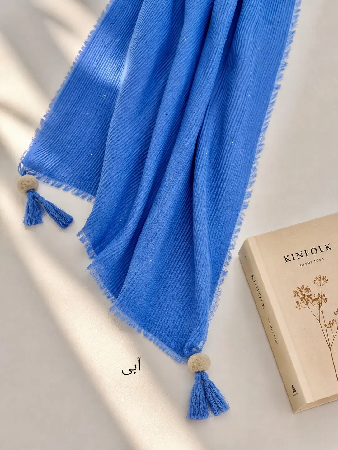 شال پلیسه پنبه دلینا